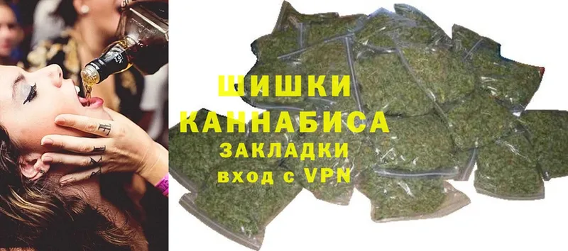 закладка  Мирный  МАРИХУАНА LSD WEED 